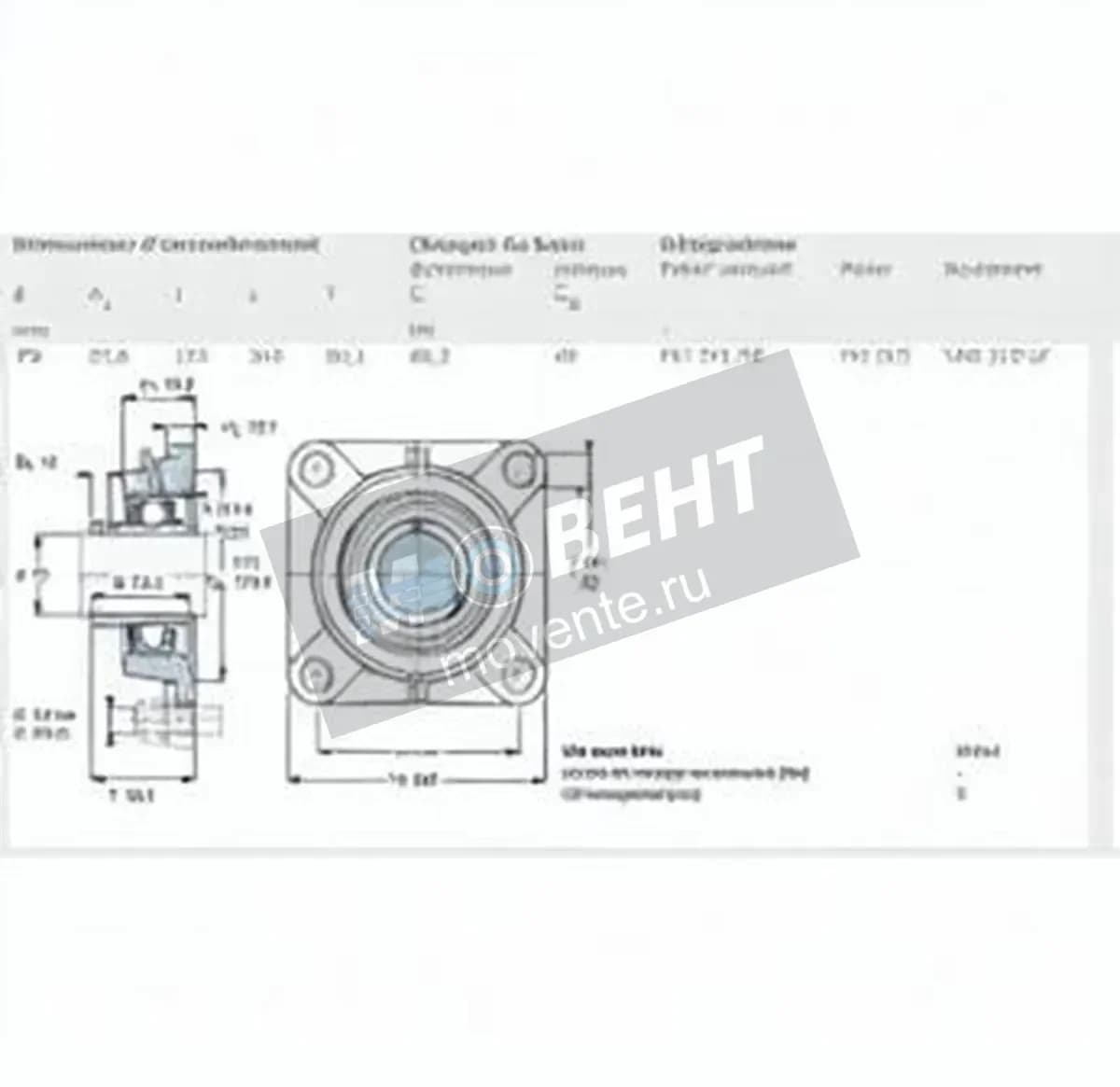 SKF FYJ75-TF-SKF - Image 1