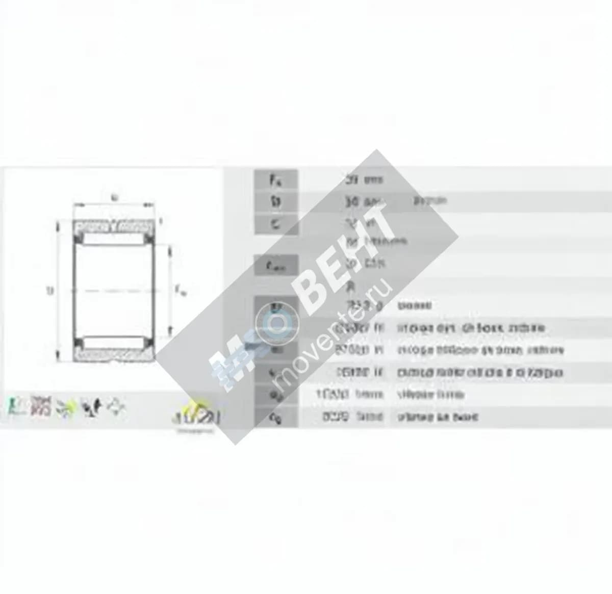 INA NK2930-INA - Image 1