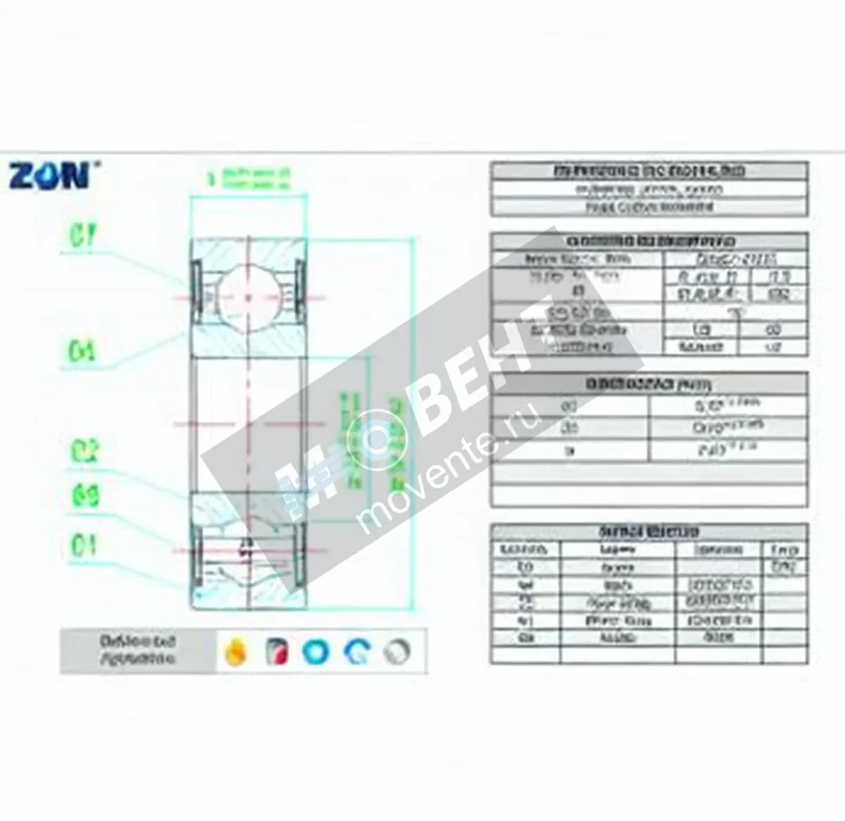ZEN MR126-2RS-ZEN - Image 1