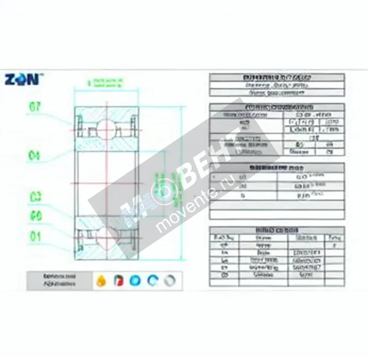 ZEN 628-ZZ-ZEN - Image 1