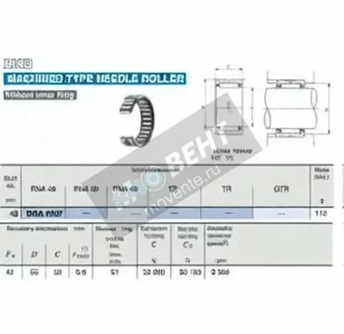 IKO RNA4907-IKO - Image 1