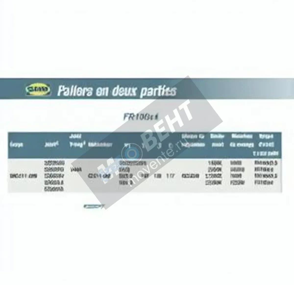 SNR FR100X4-SNR - Image 1