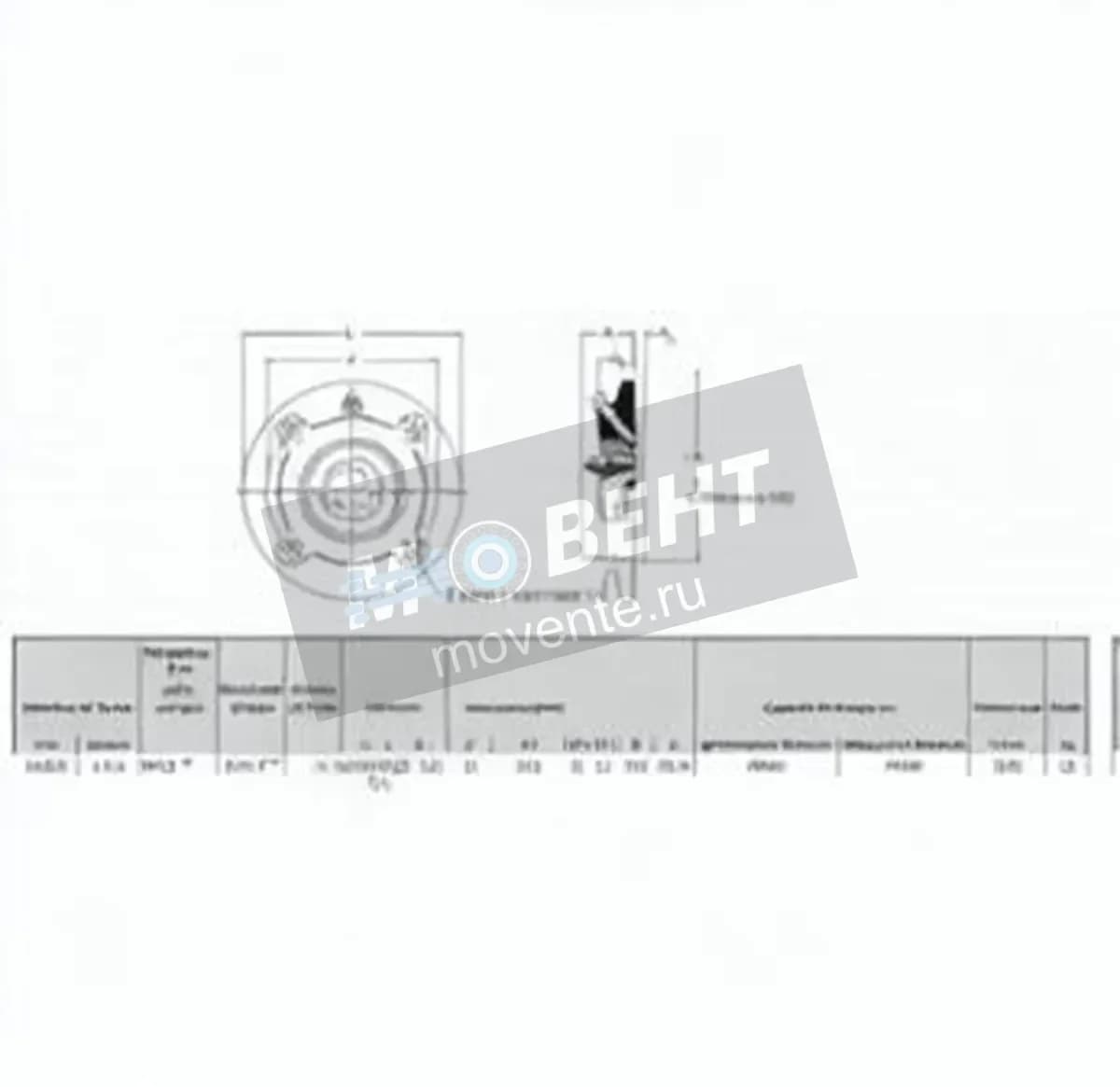 RHP MFC2-3-4-RHP - Image 1