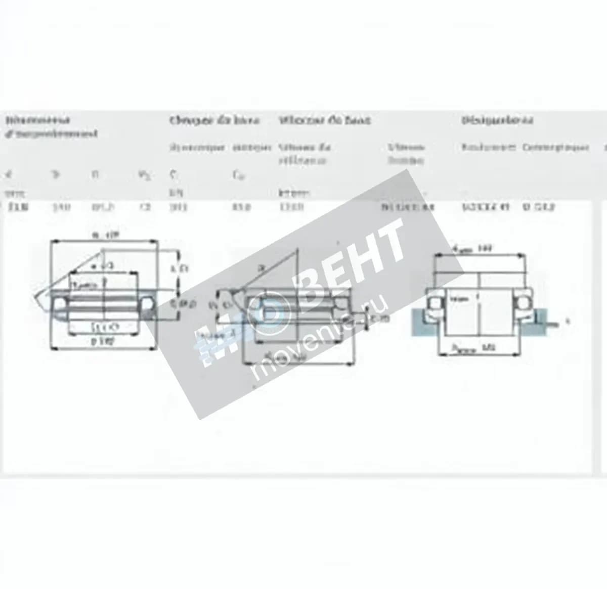 SKF 53322-M-SKF - Image 1