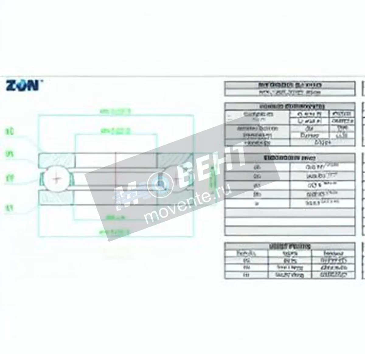 ZEN 51248-ZEN - Image 1