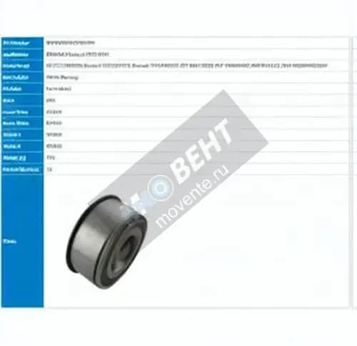 PFI PW40840539-40CS-M-PFI - Image 1