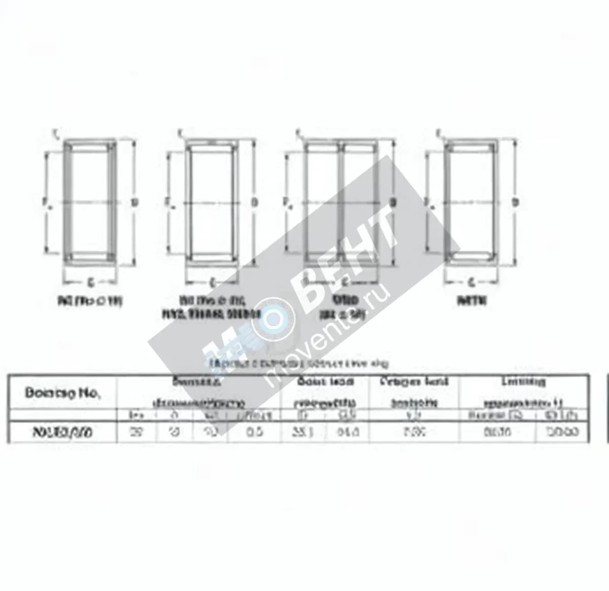 JTEKT NK3520-JTEKT - Image 1