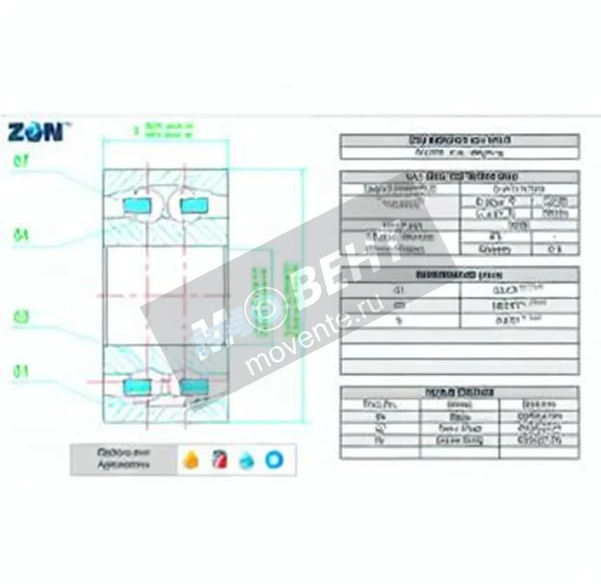 ZEN 2218-ZEN - Image 1