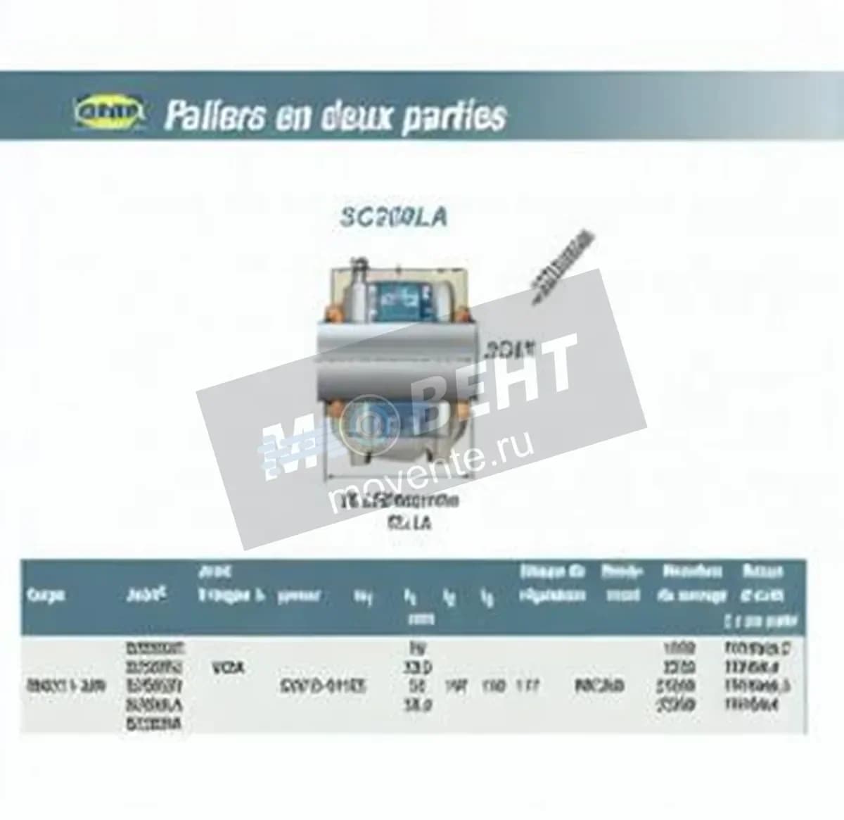 SNR SC309LA-SNR - Image 1