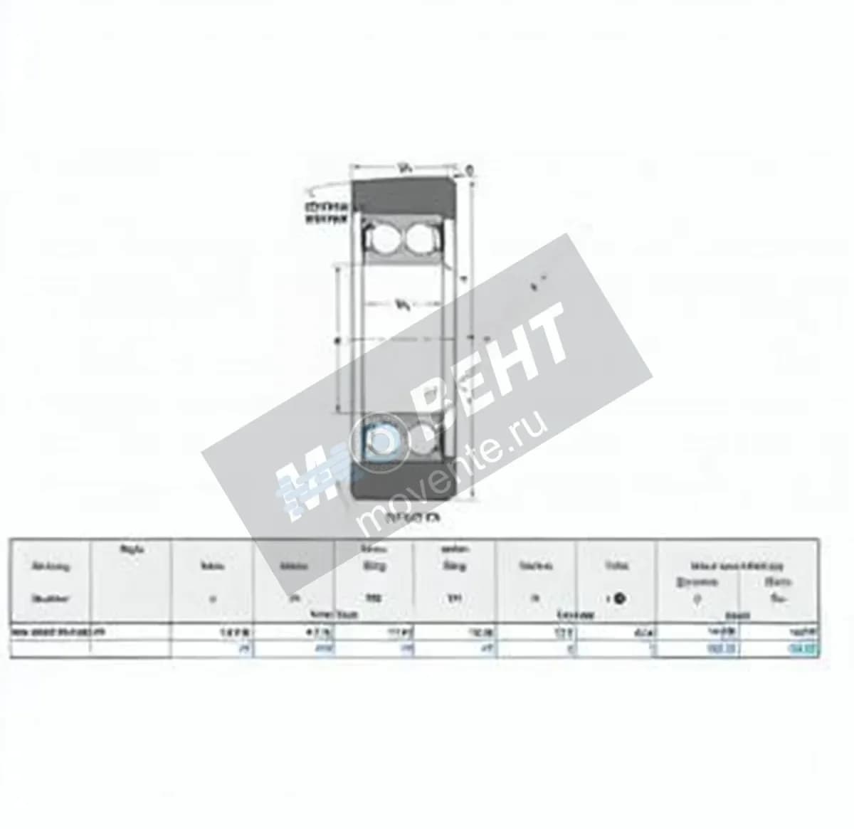 NTN MG-5208-VFFQB-NTN - Image 1