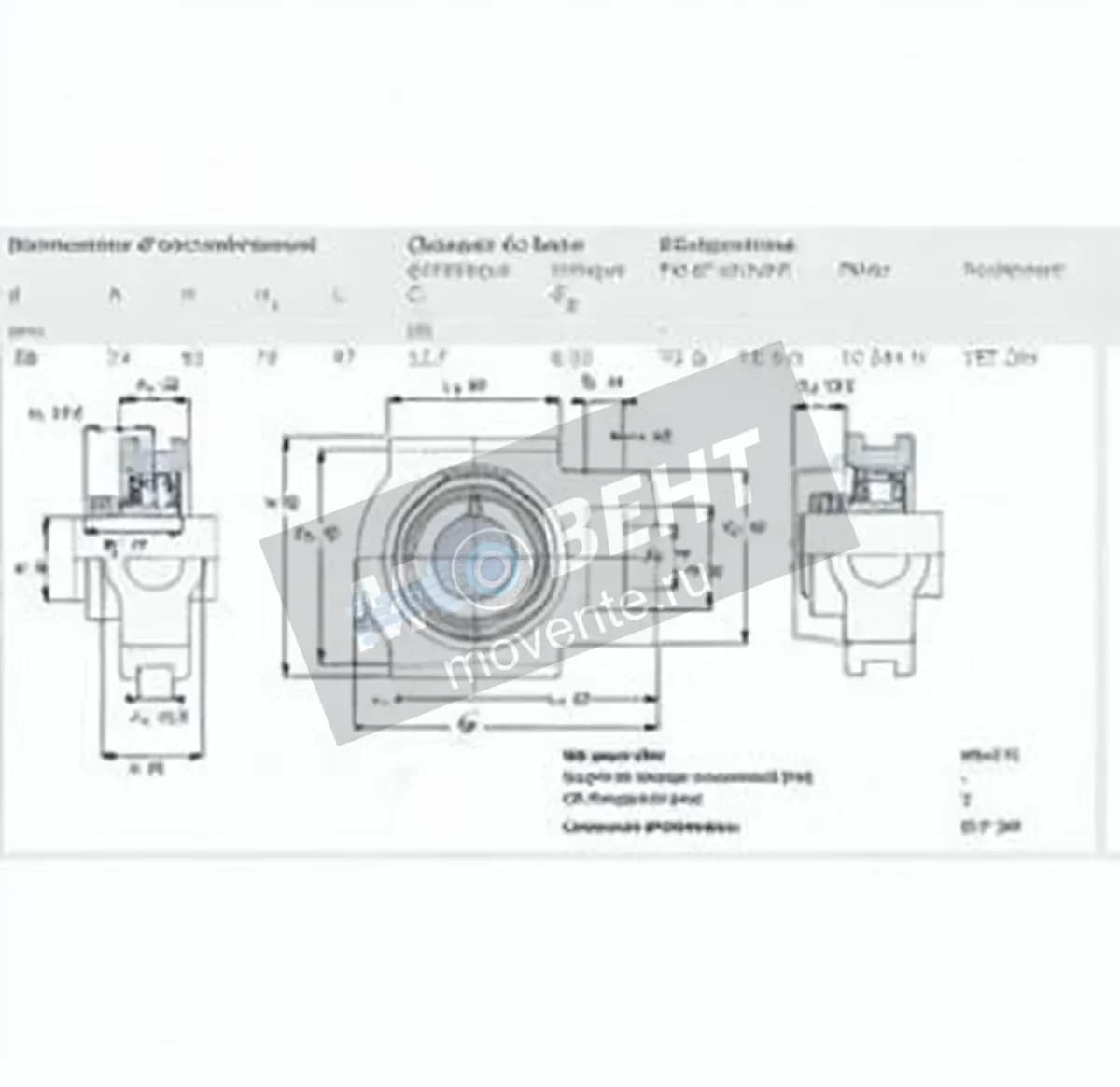 SKF TU20-FM-SKF - Image 1