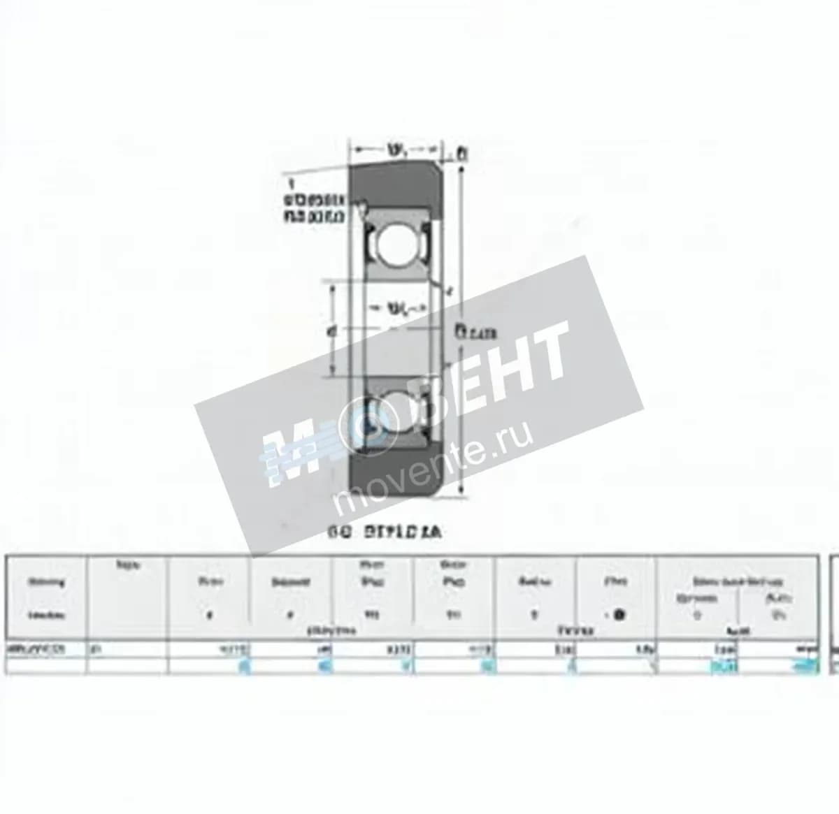 NTN MG-206-FFK-NTN - Image 1