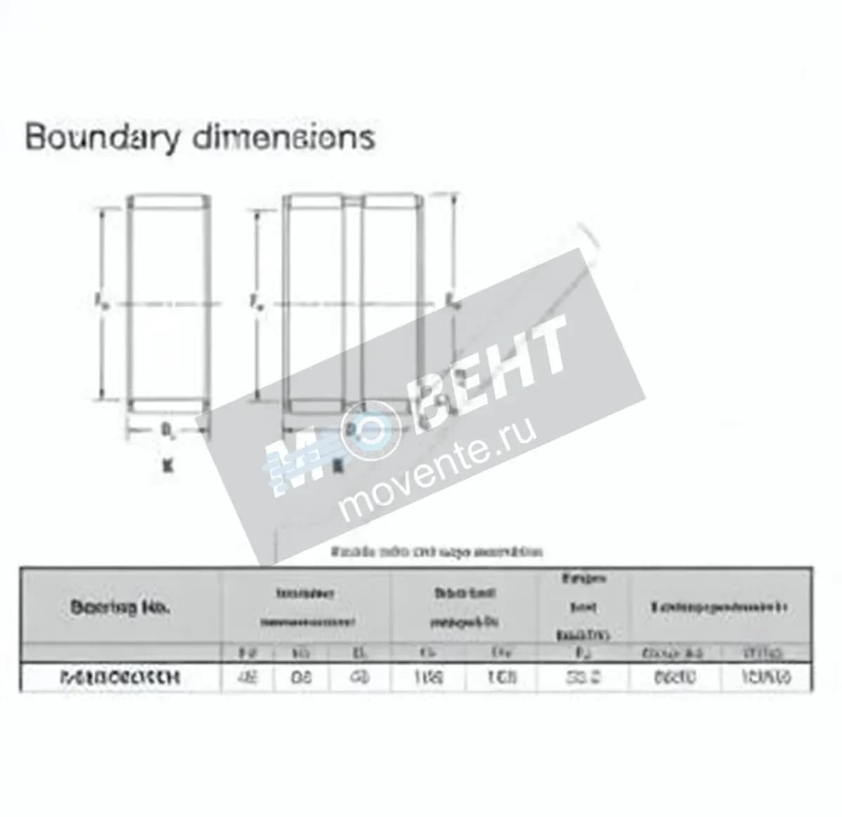 JTEKT K45-60-45-H-JTEKT - Image 1
