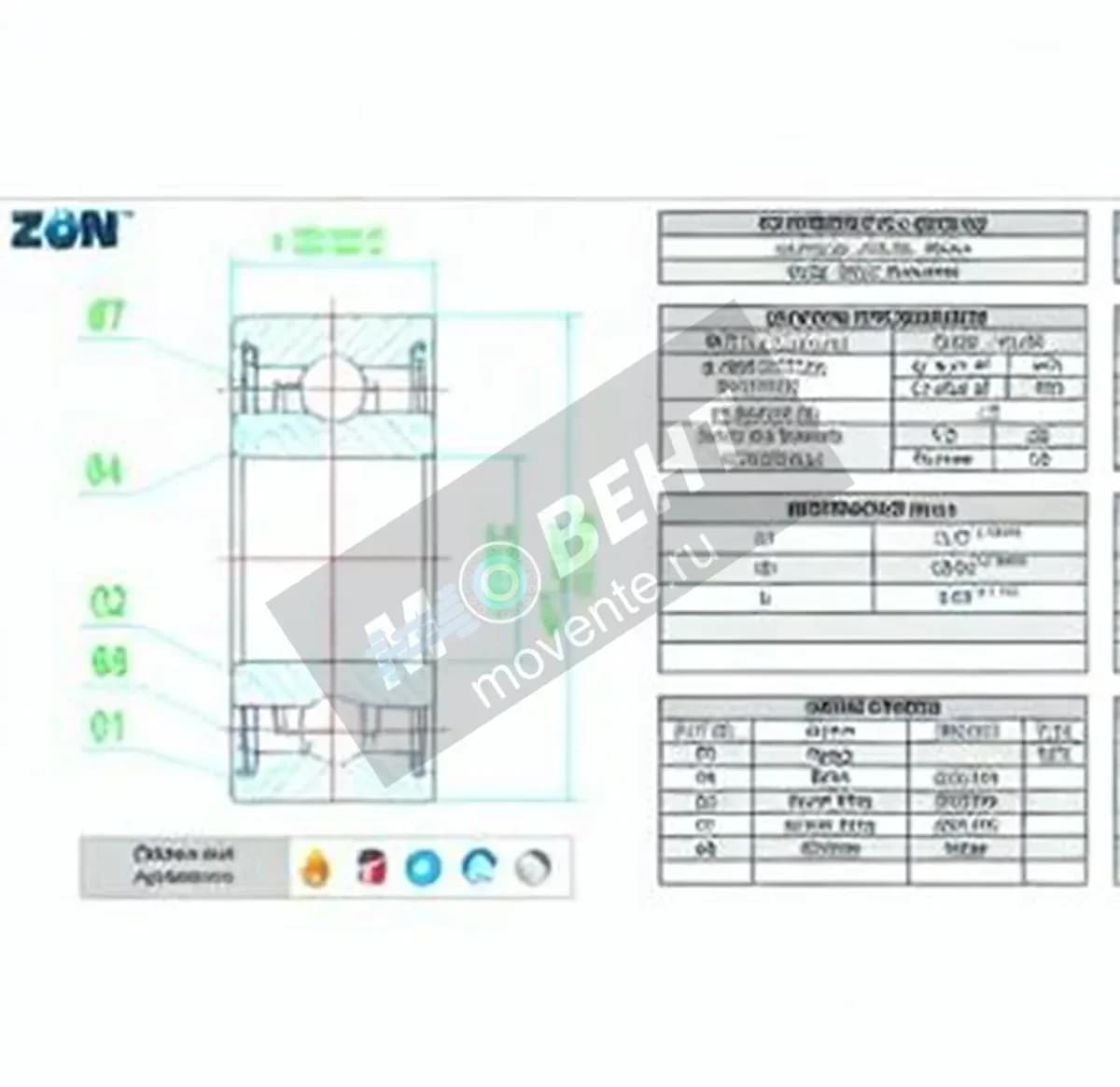 ZEN S623-ZZ-ZEN - Image 1