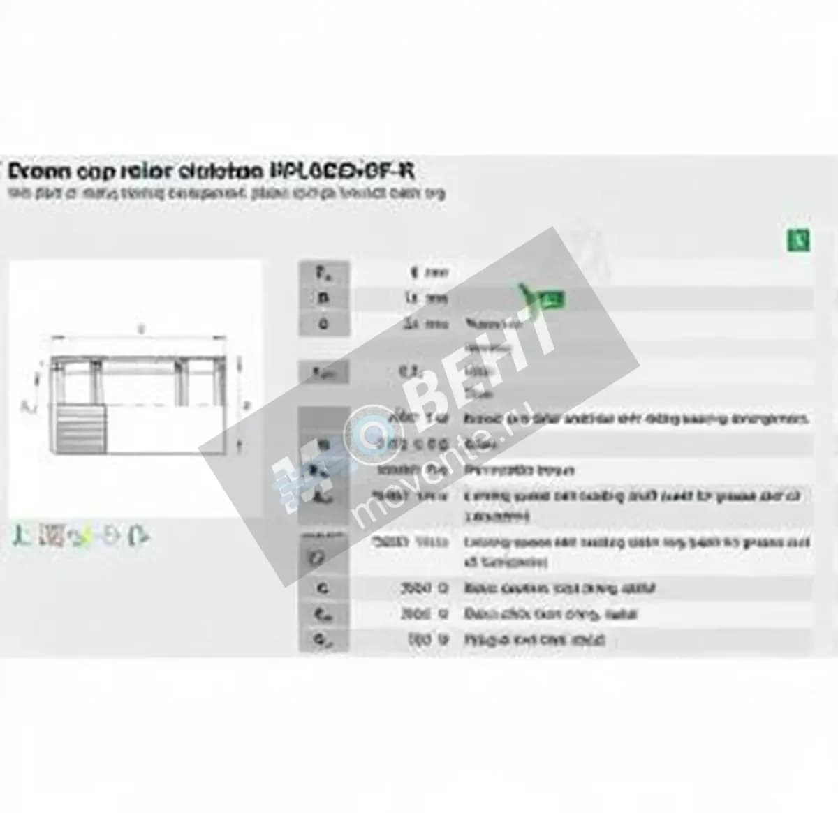 INA HFL0822-KF-R-INA - Image 1