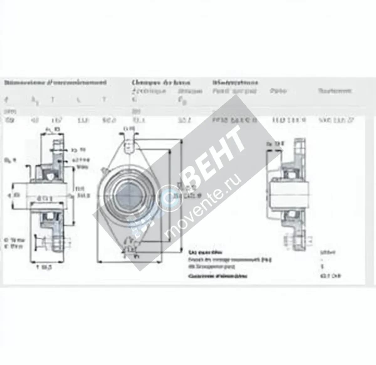 SKF FYTB50-TF-SKF - Image 1