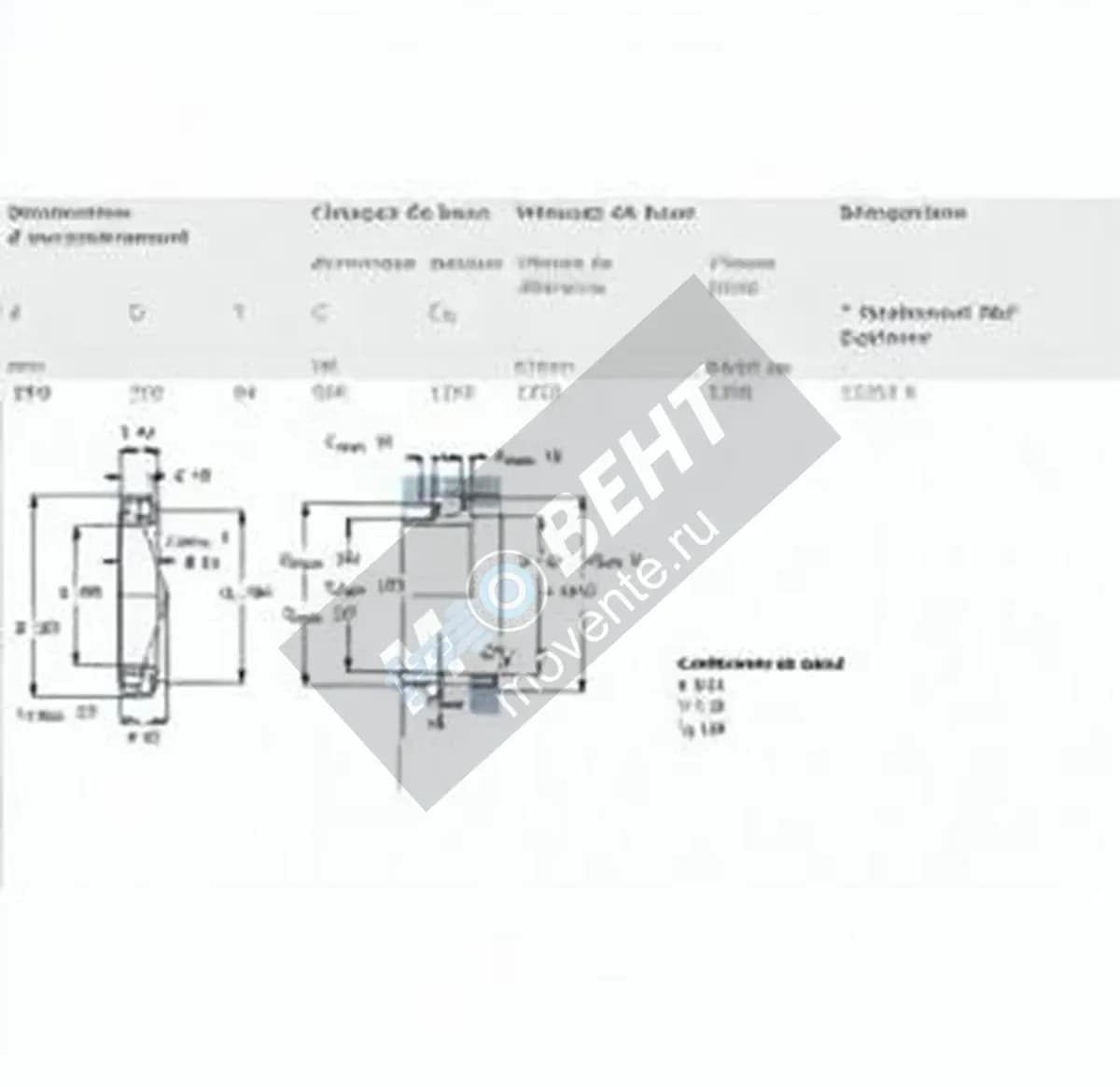 SKF 32038X-SKF - Image 1