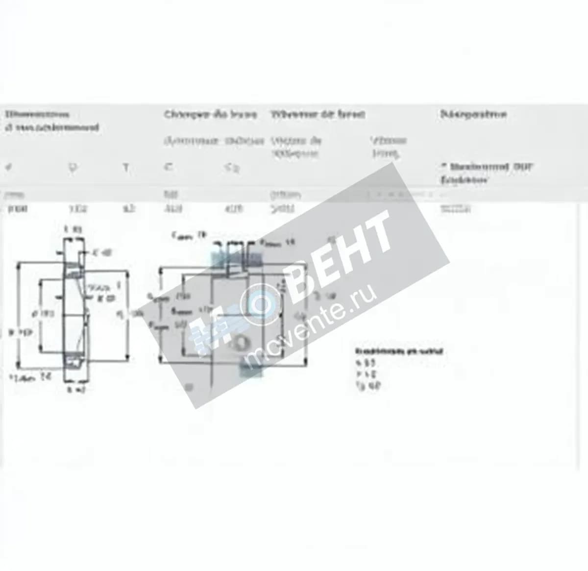 SKF 33220-SKF - Image 1