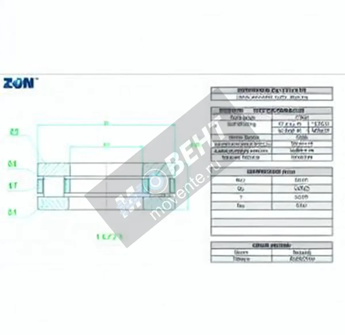 ZEN 81118-TN-ZEN - Image 1