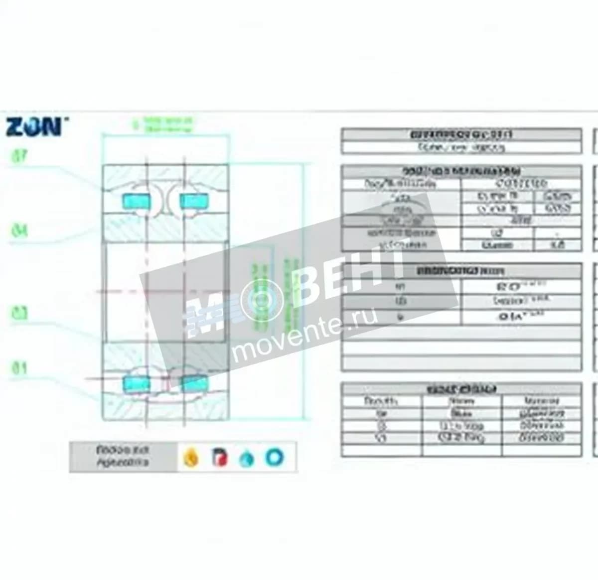 ZEN 2313-ZEN - Image 1