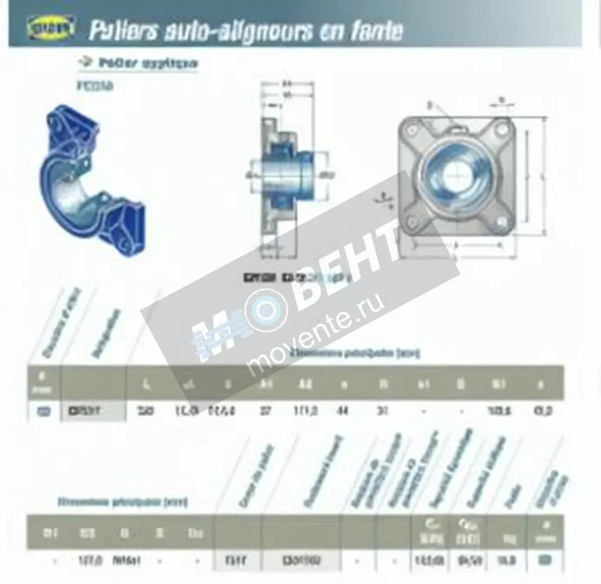 SNR EXF317-SNR - Image 1