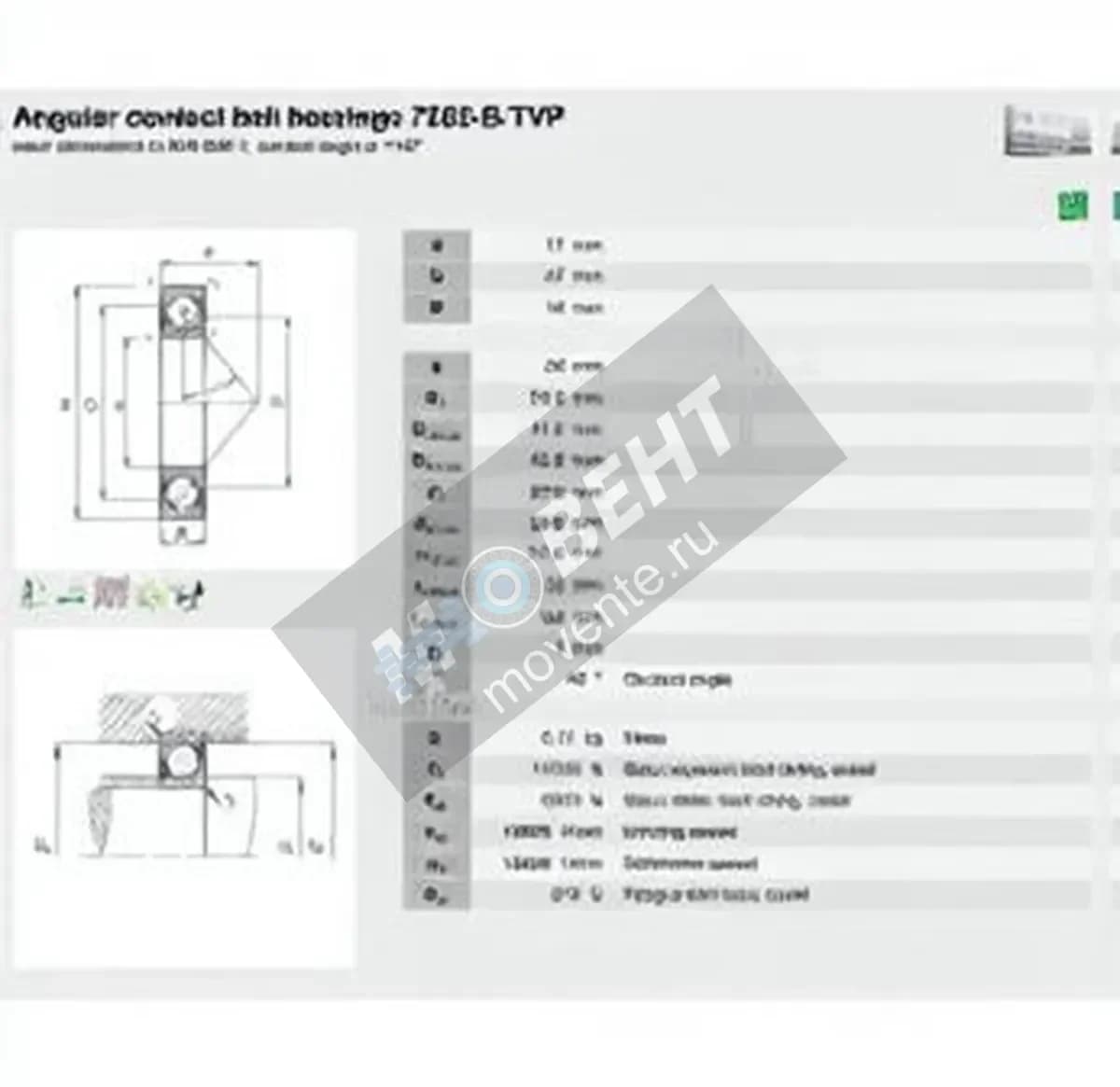 FAG 7303-B-XL-TVP-FAG - Image 1