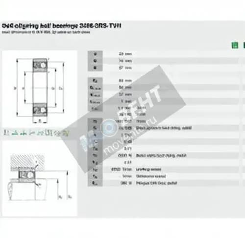 FAG 2307-2RS-TVH-FAG - Image 1