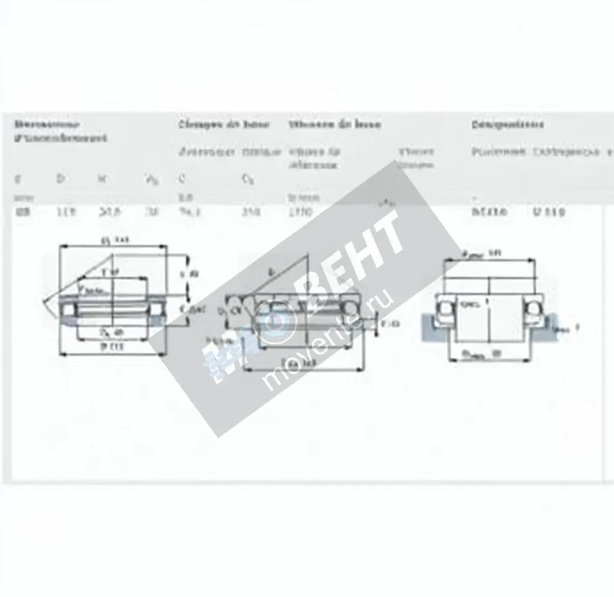 SKF 53216-SKF - Image 1