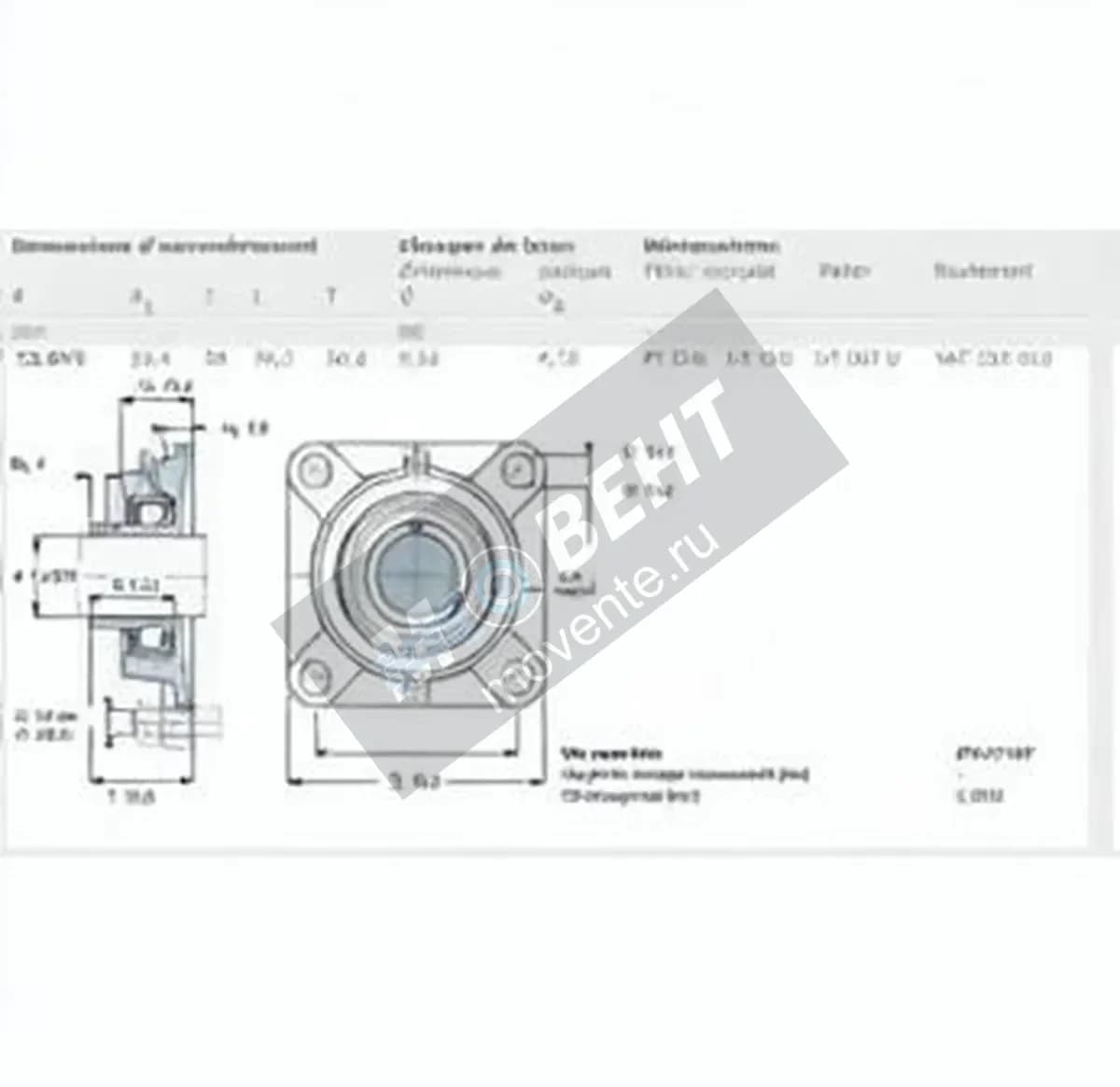SKF FY5-8-RM-SKF - Image 1