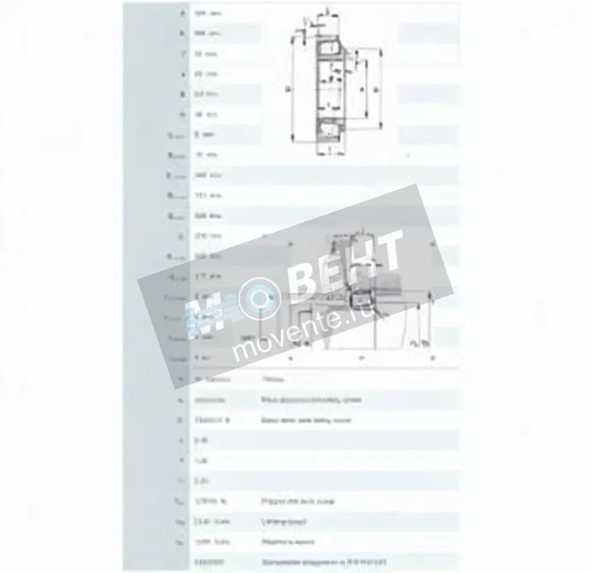 FAG 30240-FAG - Image 1