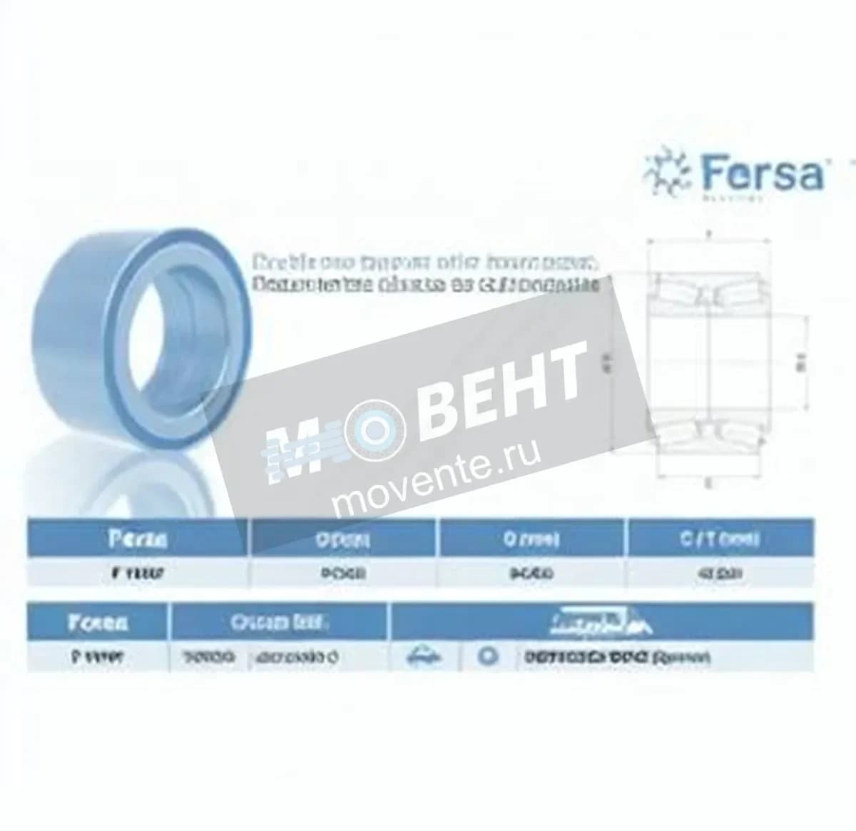 ASFERSA F15167-ASFERSA - Image 1