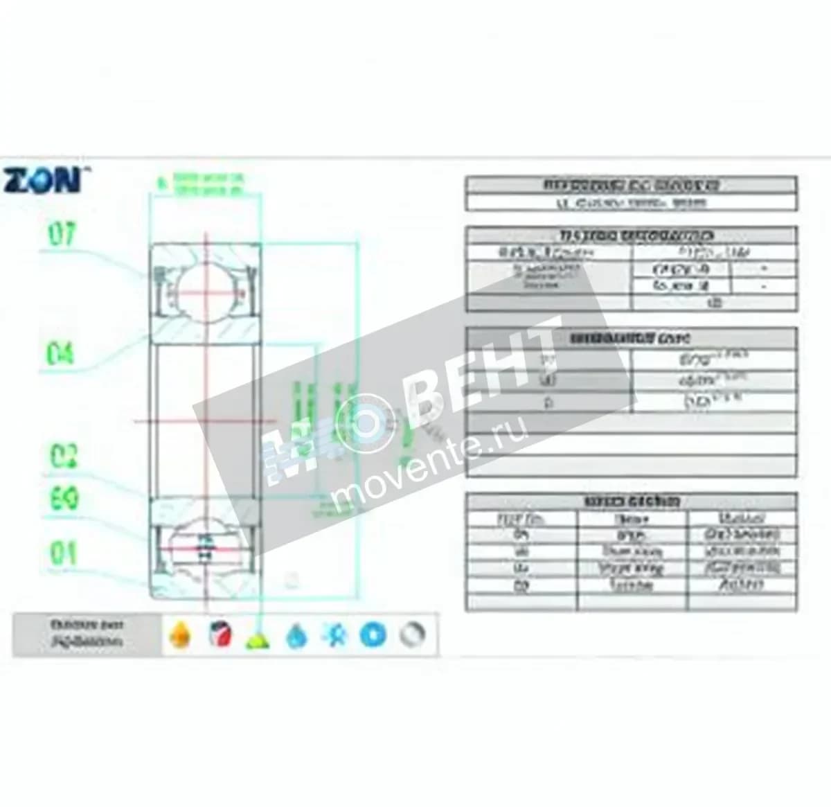 ZEN S16004-ZZ-ZEN - Image 1