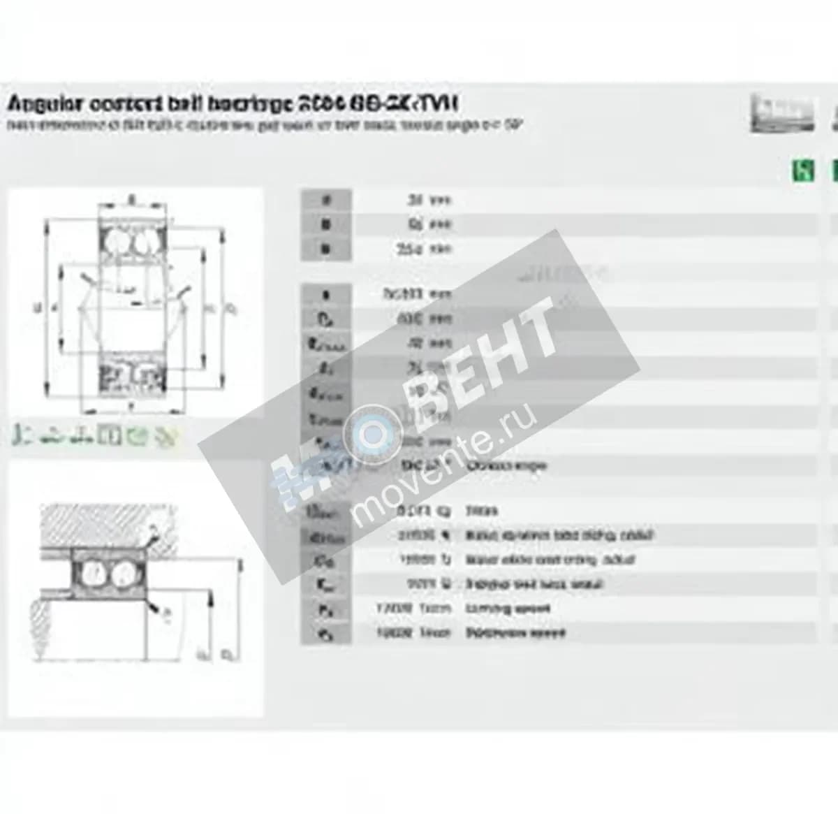 FAG 3304-BD-2Z-TVH-C3-FAG - Image 1