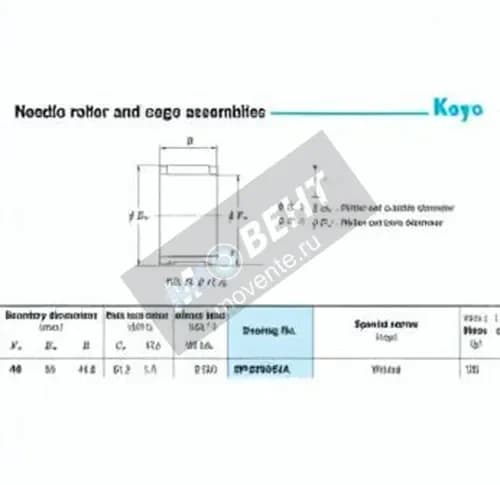 JTEKT RP495645A-JTEKT - Image 1