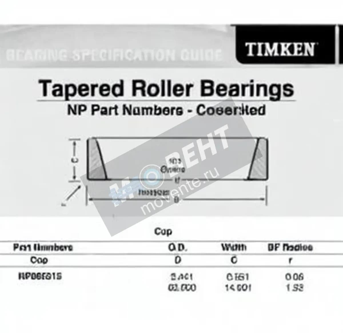 TIMKEN NP885315-TIMKEN - Image 1