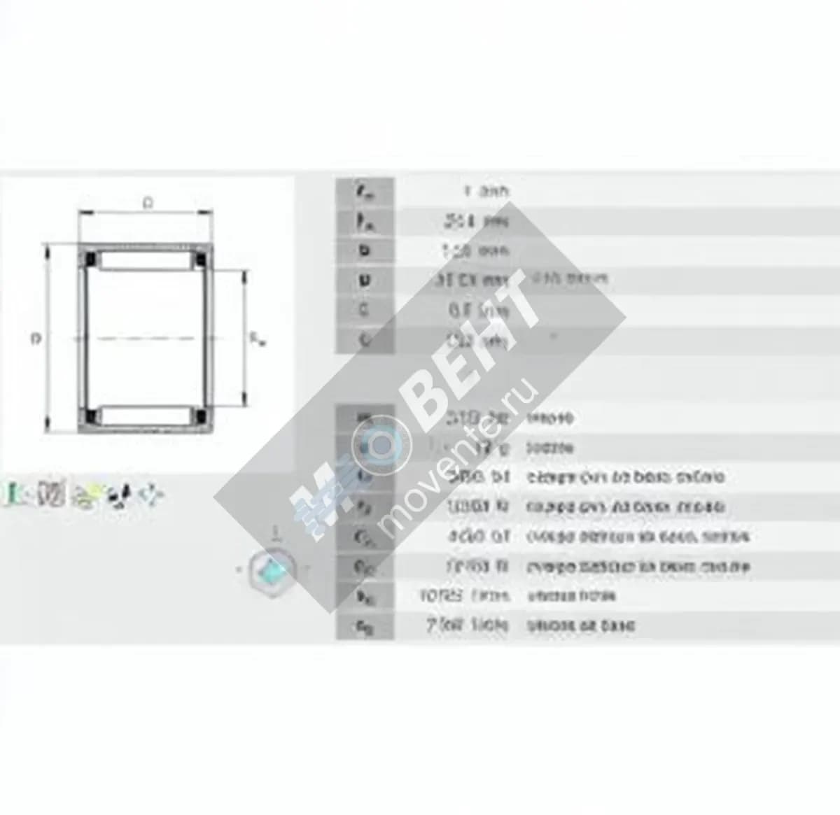 INA SCE168-INA - Image 1