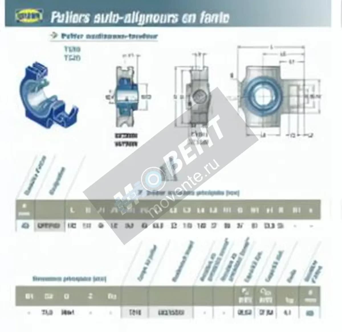 SNR UKT310H-SNR - Image 1