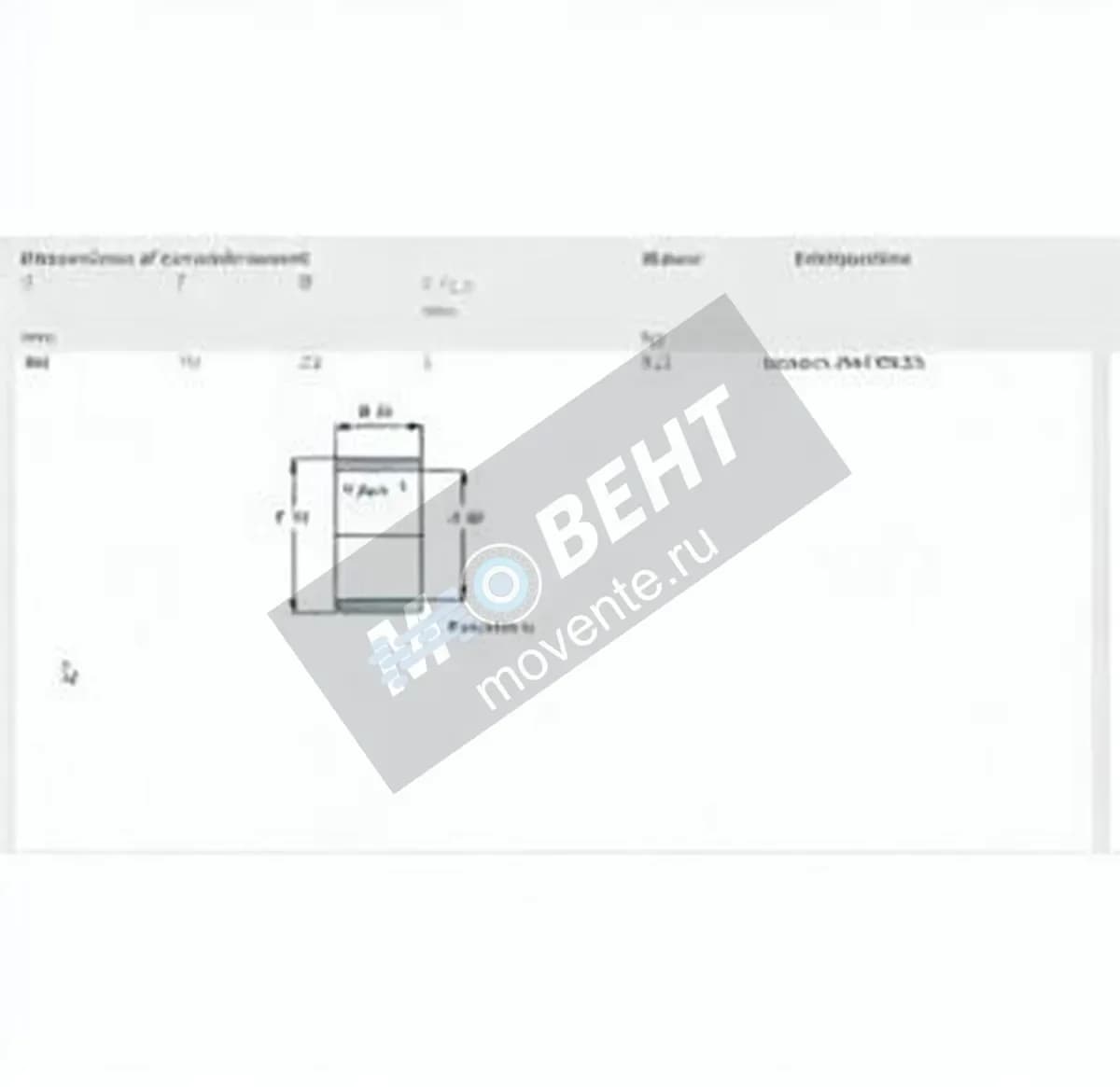 SKF IR60-70-25-SKF - Image 1