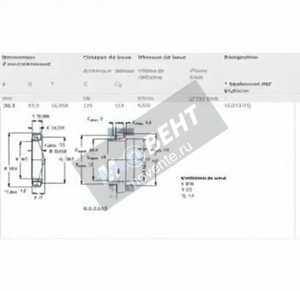 SKF 418-414-Q-SKF - Image 1