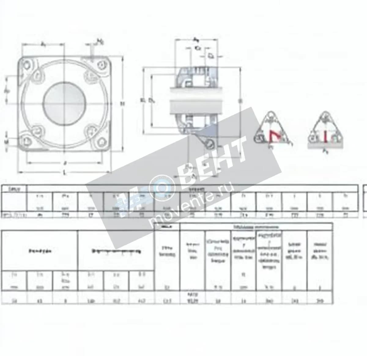 SKF FNL-517-A-SKF - Image 1