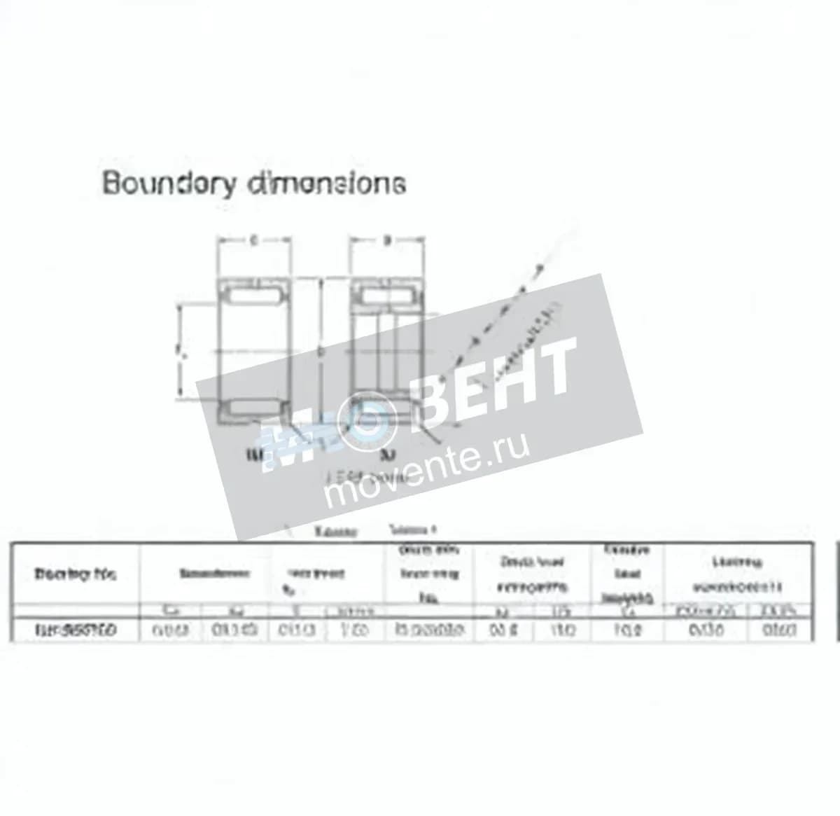 JTEKT HJ-283720-JTEKT - Image 1