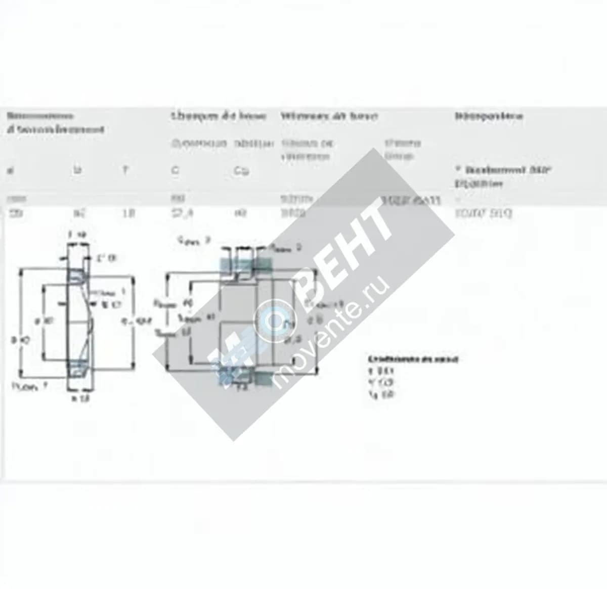 SKF 32007-X-Q-SKF - Image 1