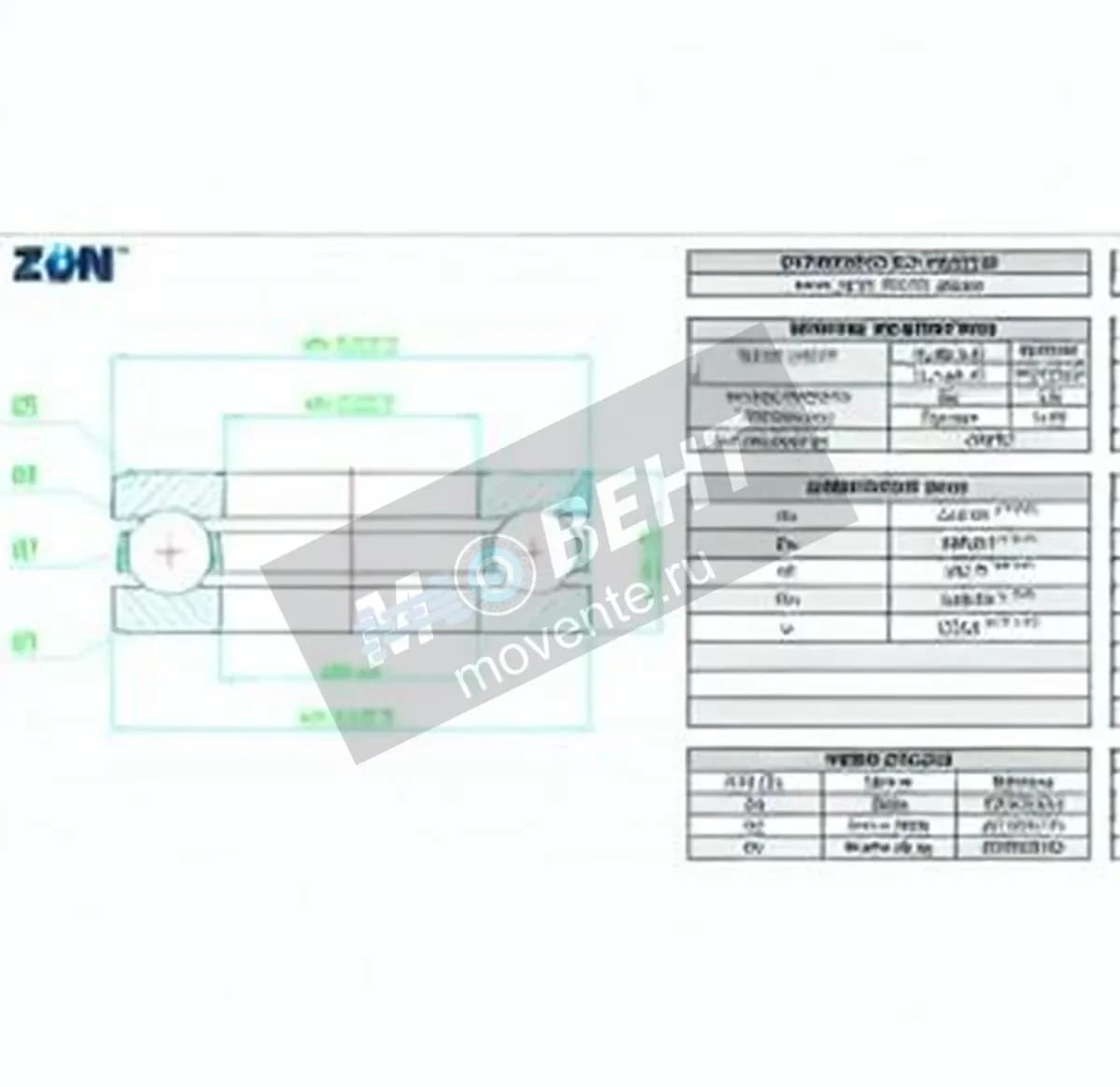 ZEN 51268-M-ZEN - Image 1