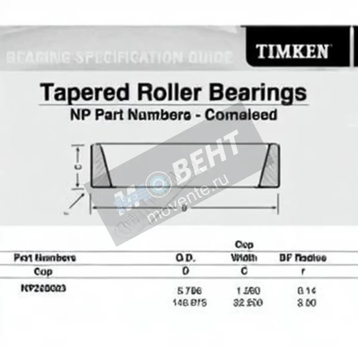 TIMKEN NP250023-TIMKEN - Image 1
