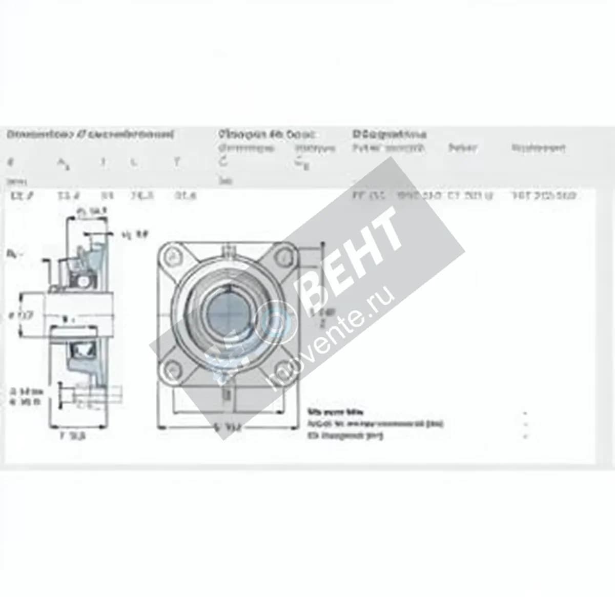 SKF FY1-2-RM-SKF - Image 1