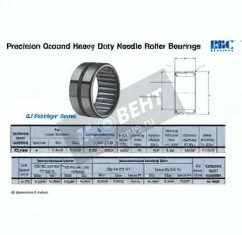 RBC SJ6849-RBC - Image 1