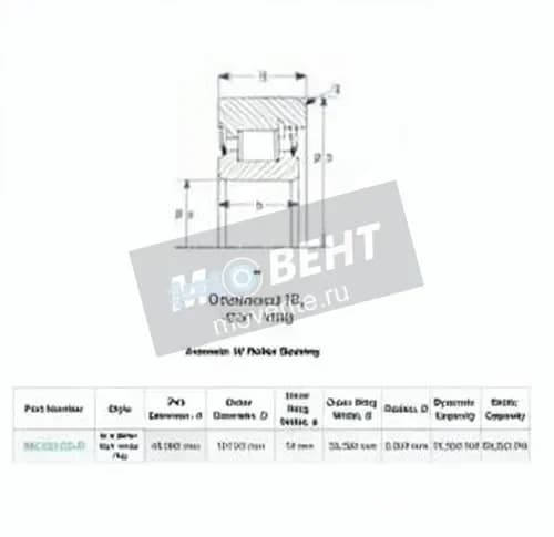 ENDURO MG209-DD-R-ENDURO - Image 1