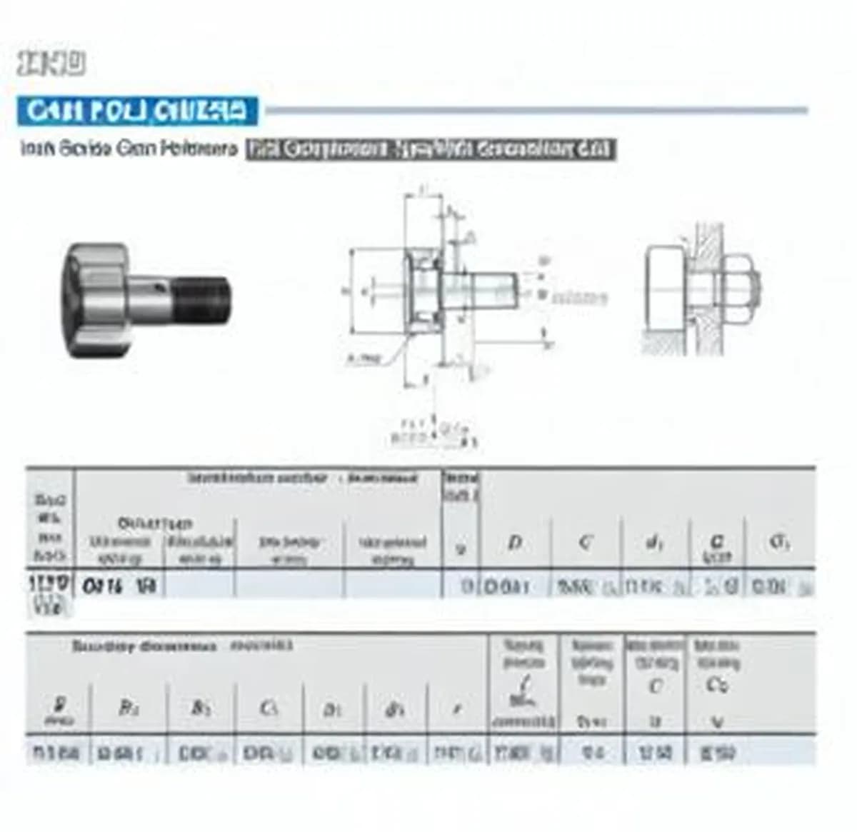 IKO CR16-VR-IKO - Image 1