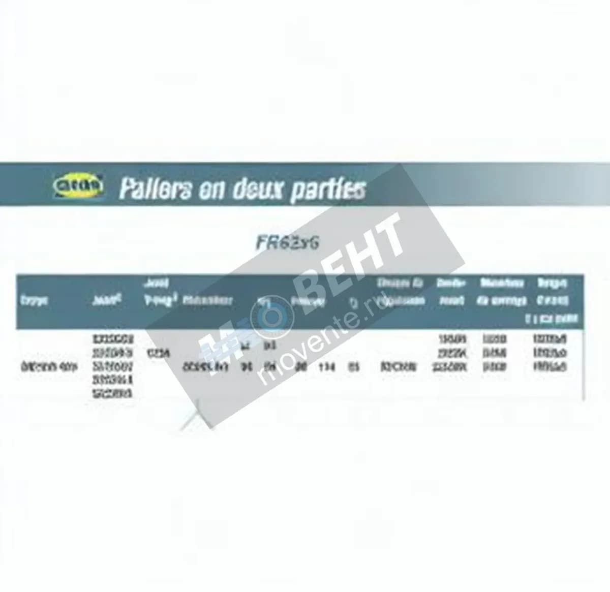 SNR FR62X6-SNR - Image 1