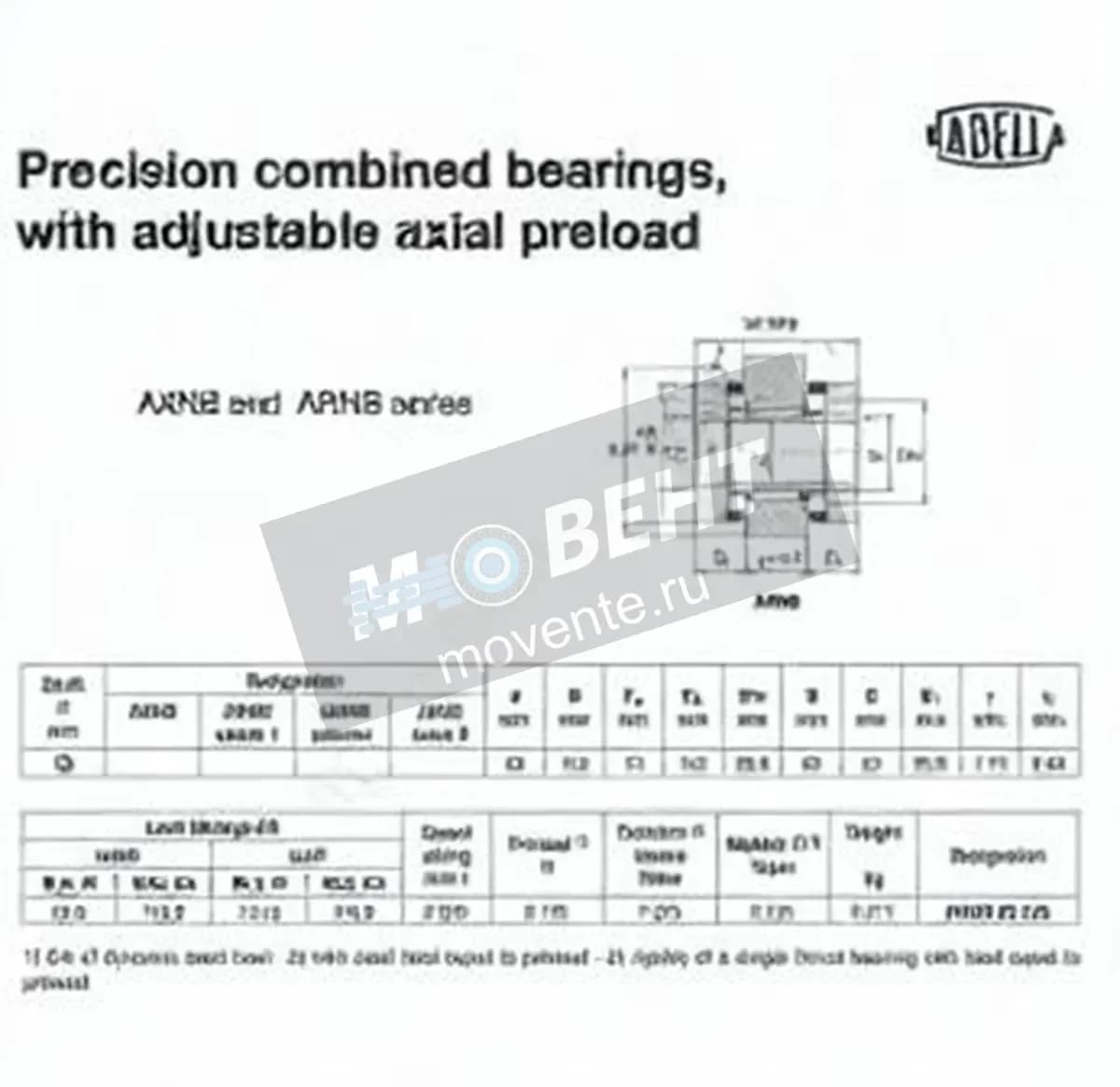 NADELLA ARNB60120-NADELLA - Image 1